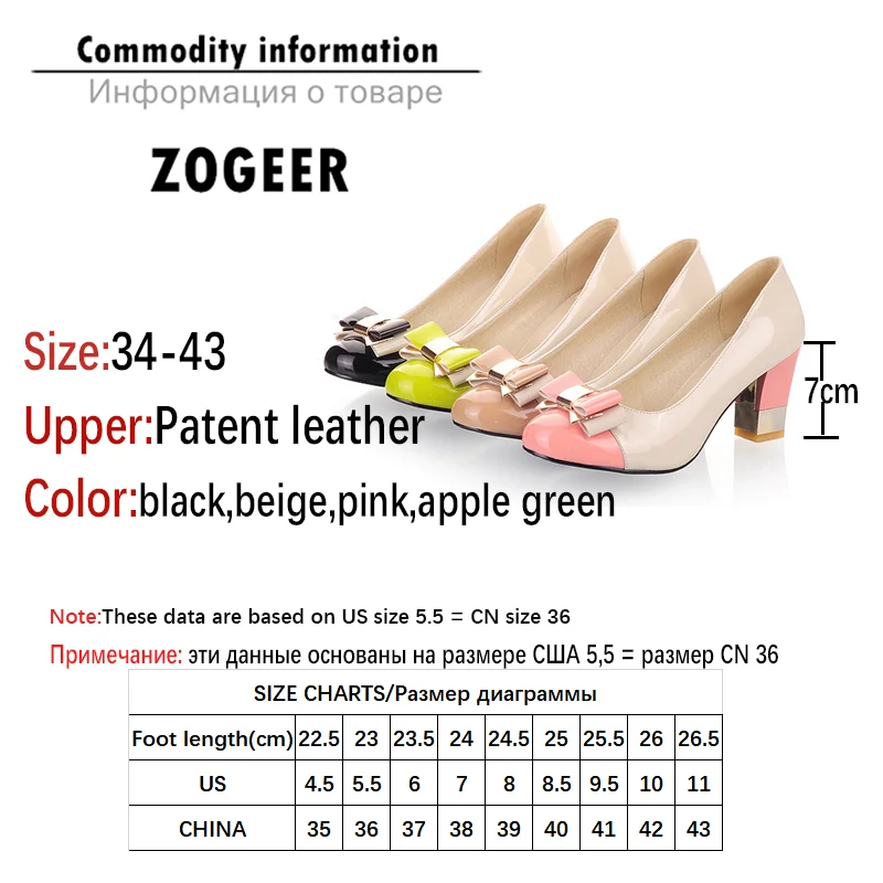 Hot 2024 Candy Color Women Pumps Shoes Shallow Block High Heels Dress Pump Sweet Bowtie Pink Wedding Working Party Shoes Female